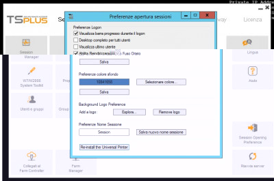 No A4 configuration on session preferences